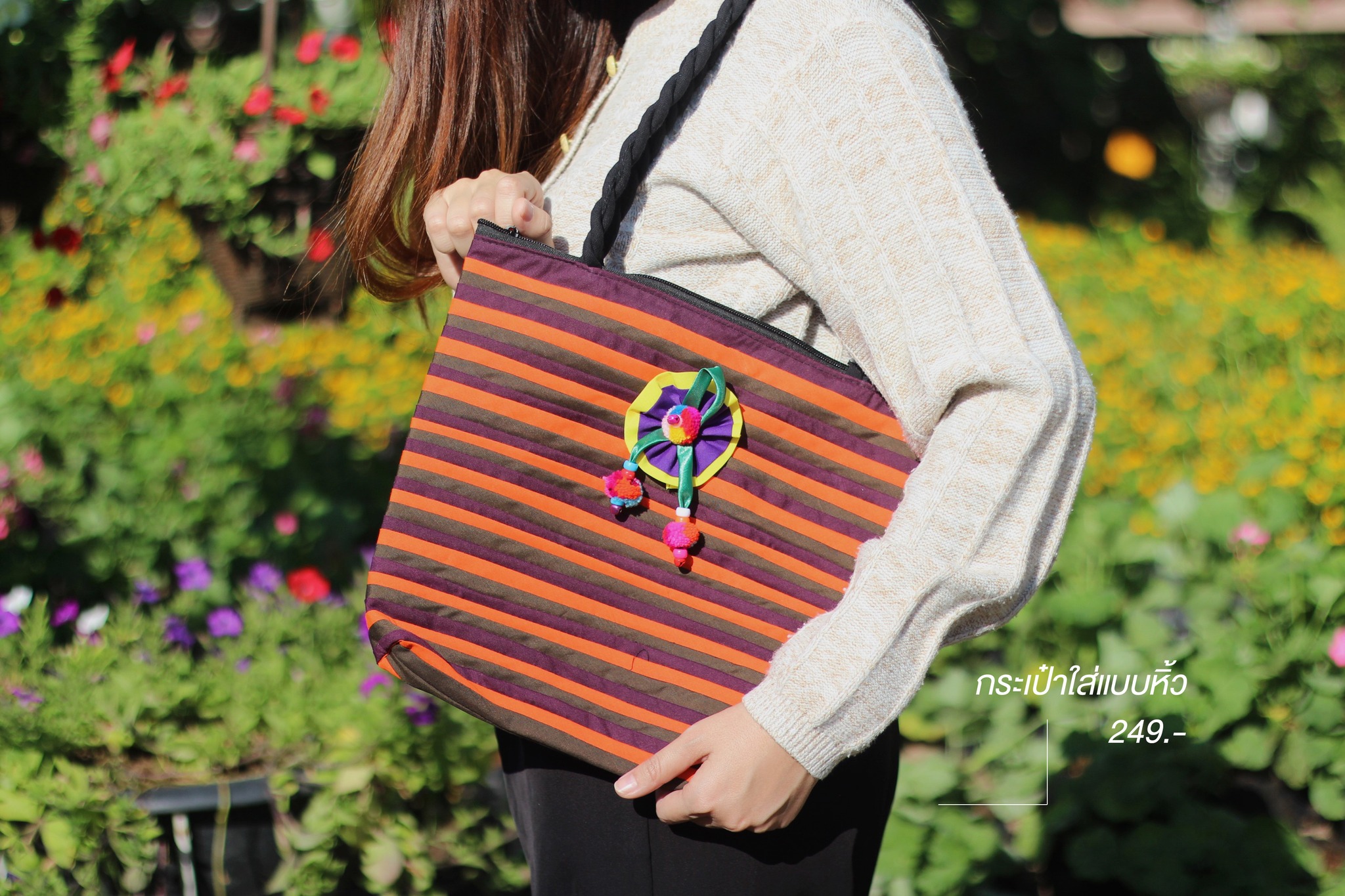 12. Aliexpress dropshipping by oberlo