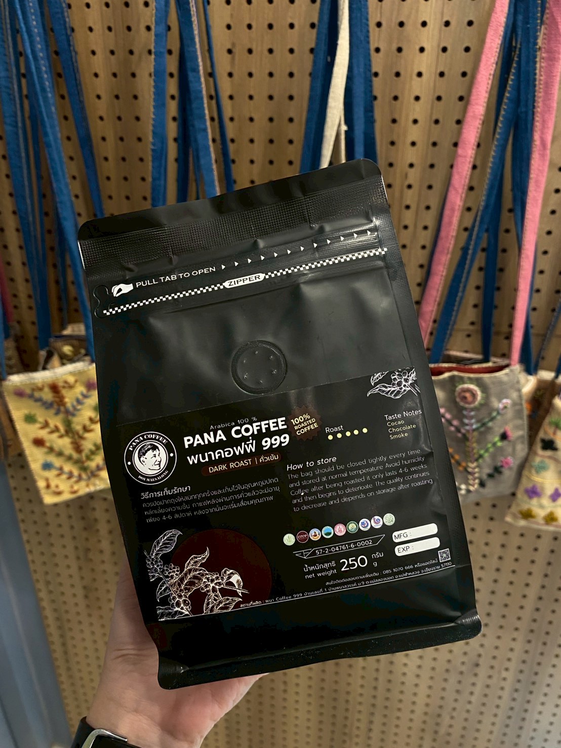 12. Aliexpress dropshipping by oberlo