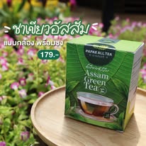 12. Aliexpress dropshipping by oberlo