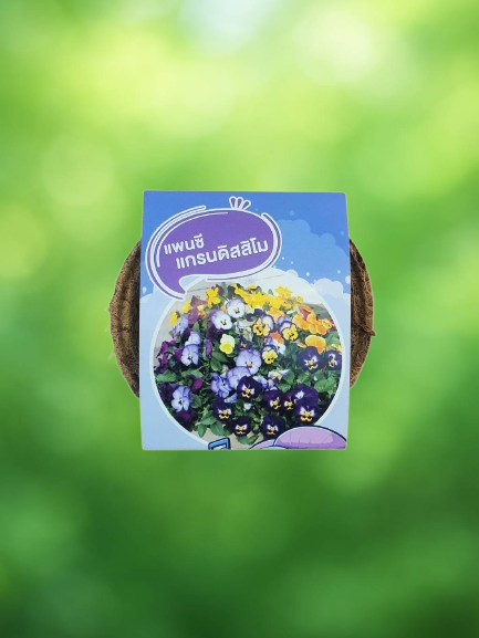 12. Aliexpress dropshipping by oberlo