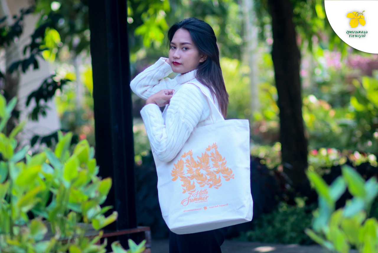 12. Aliexpress dropshipping by oberlo