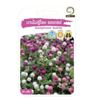 12. Aliexpress dropshipping by oberlo